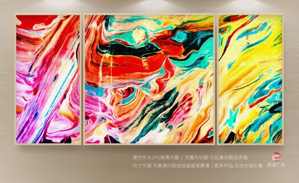 藝術(shù)油畫