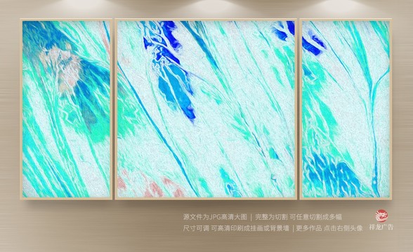 油畫