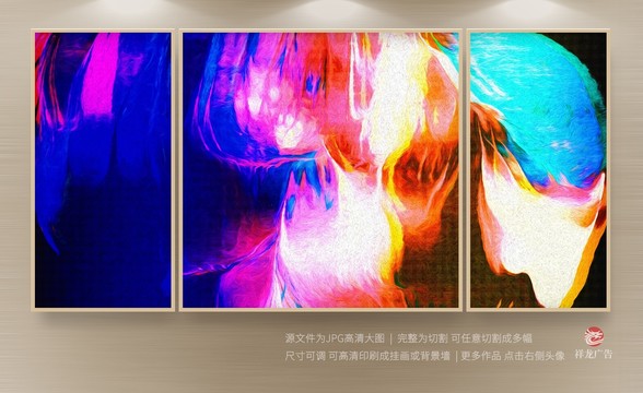 現(xiàn)代抽象畫