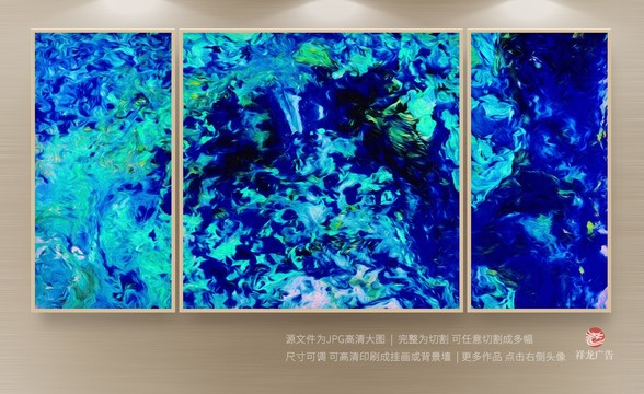 油畫抽象