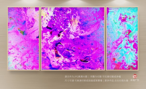 油畫(huà)抽象