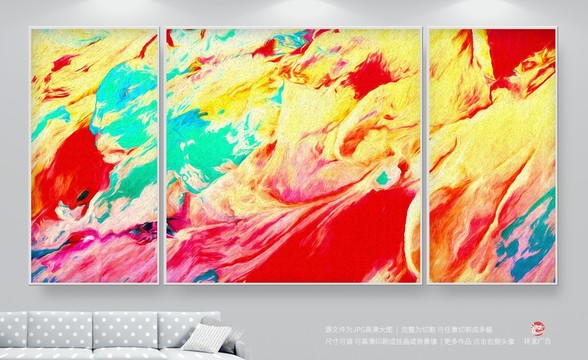 抽象無框畫