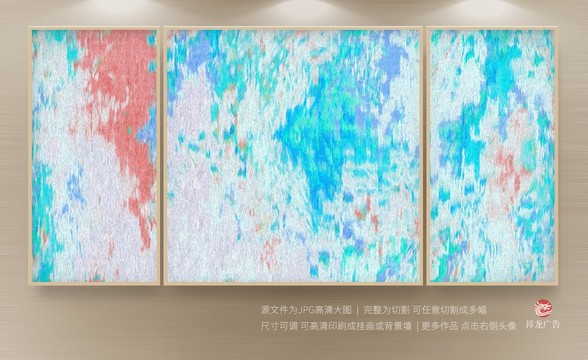 歐式油畫