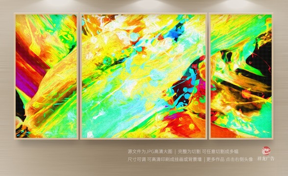 歐式油畫