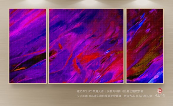 油畫