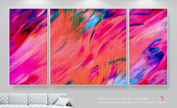 油畫