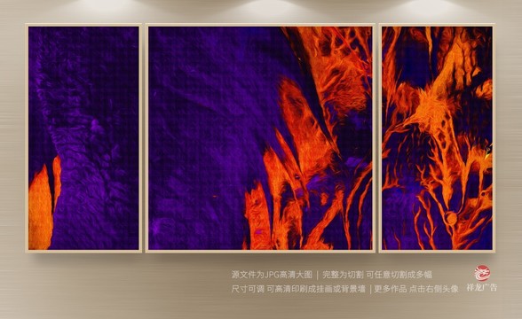 油畫