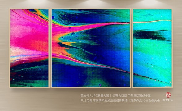 抽象