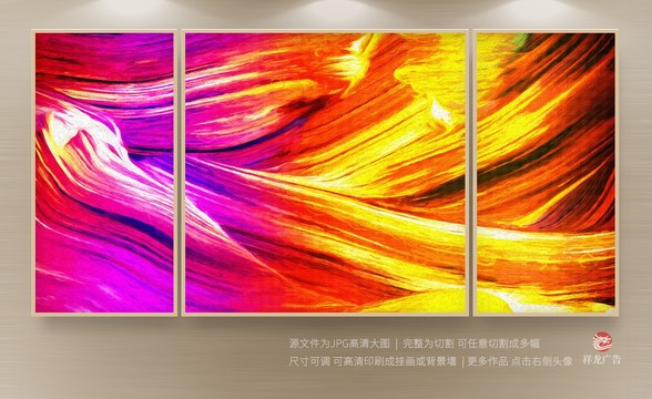 歐式油畫