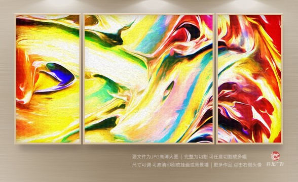 玄關(guān)油畫