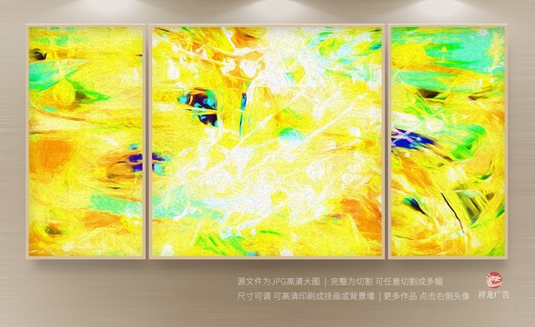 玄關(guān)油畫(huà)