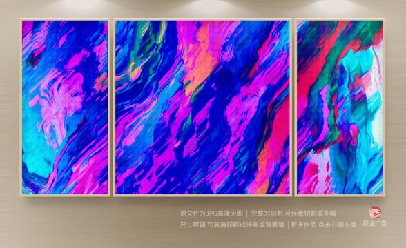 歐式油畫