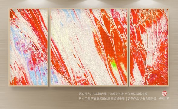 油畫
