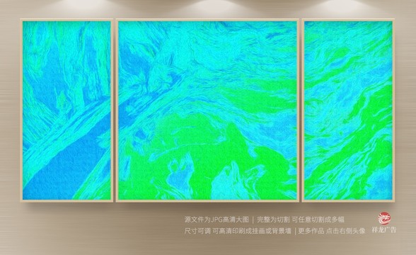 油畫