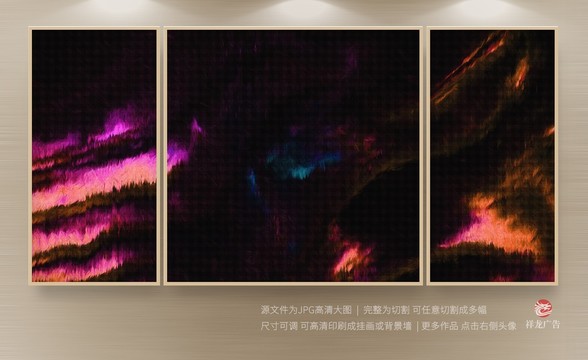 創(chuàng)意抽象畫
