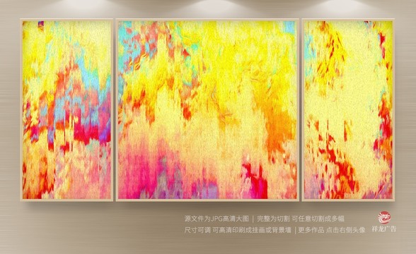 現(xiàn)代裝飾畫
