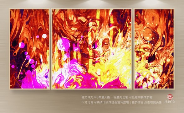 現(xiàn)代裝飾畫