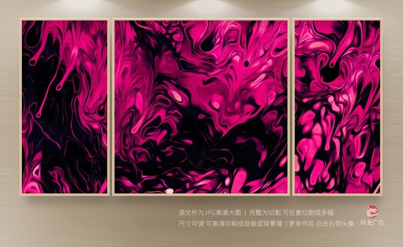 油畫(huà)抽象