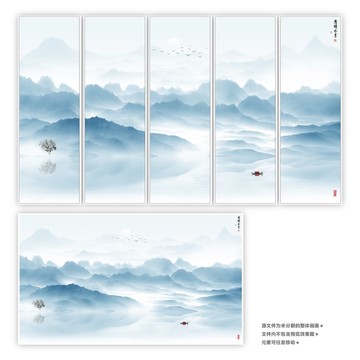 新中式屏風(fēng)