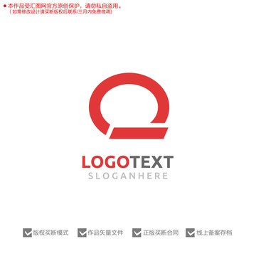 Q字母標(biāo)志logo