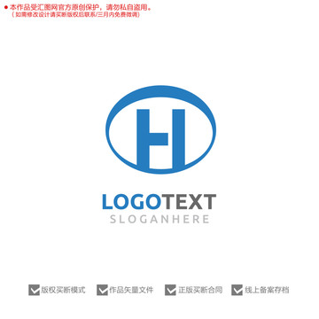 H字母标志logo