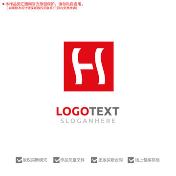 H字母标志logo