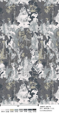新中式抽象地毯设计