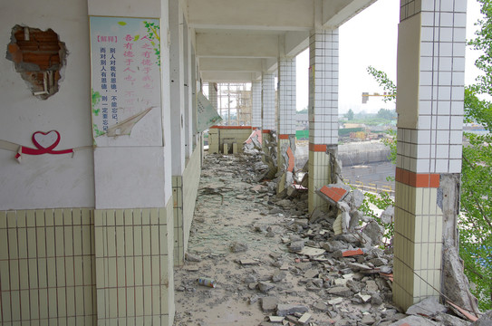 拆除中的滁州东关工子小学教学楼