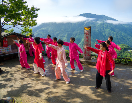 太极拳