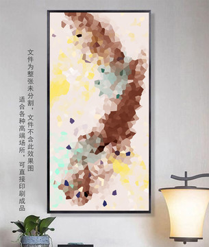 藝術抽象畫