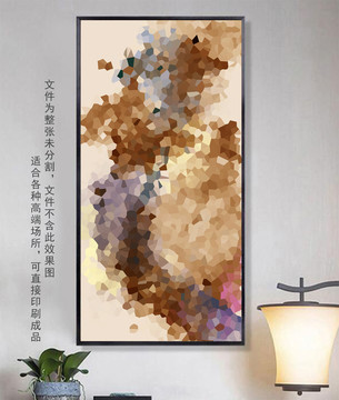 抽象背景