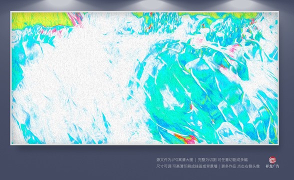 裝飾畫