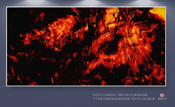 裝飾畫