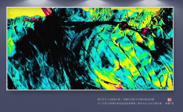抽象無(wú)框畫(huà)