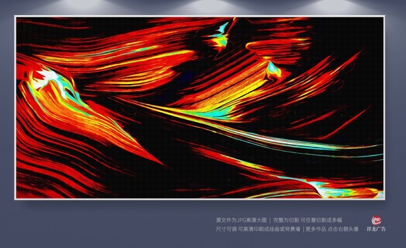 歐式抽象畫(huà)