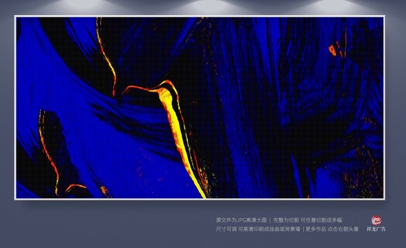 玄關(guān)畫