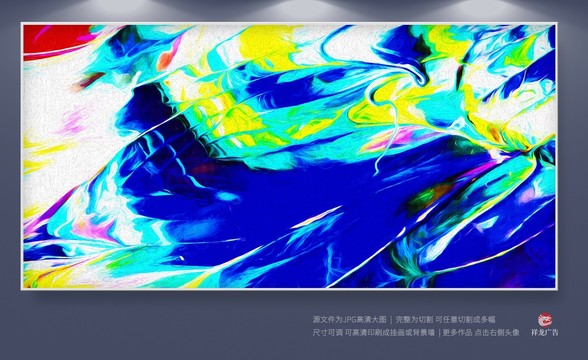 玄關(guān)油畫