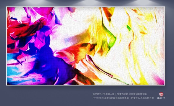 玄關(guān)油畫