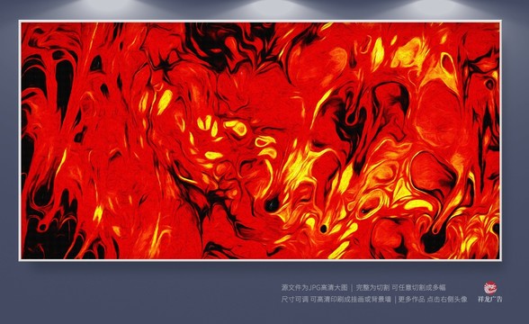 玄關(guān)畫
