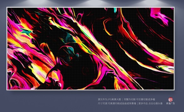玄關(guān)畫