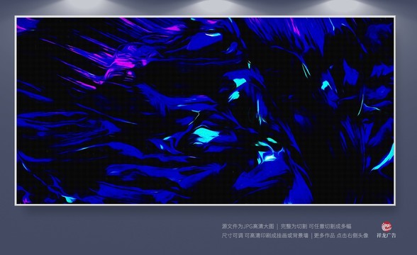 無框畫