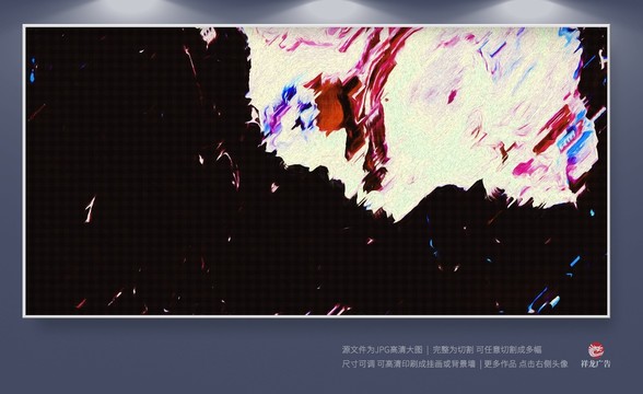油畫