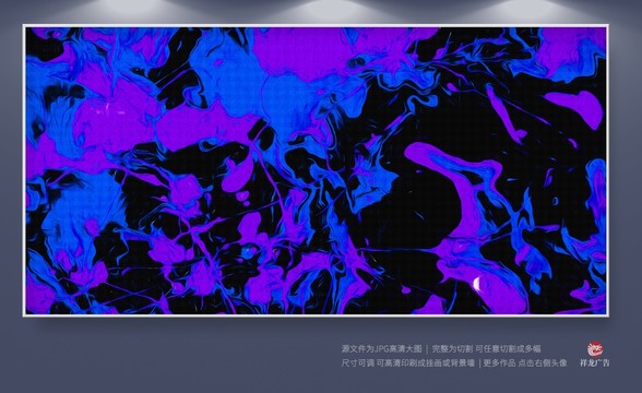 現(xiàn)代抽象畫