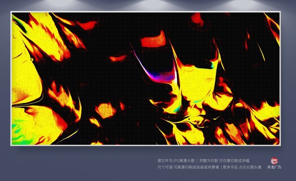 油畫