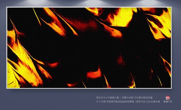 現(xiàn)代抽象畫(huà)