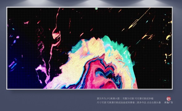 油畫