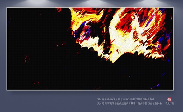 現(xiàn)代抽象畫