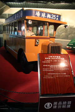 30年代公共汽车