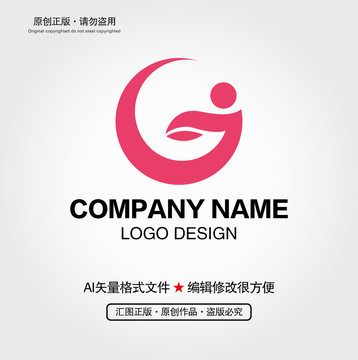 G字母LOGO