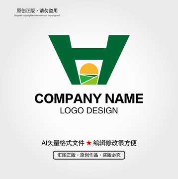 H字母农业LOGO